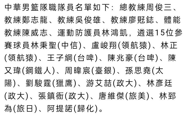 一方面，它保留了良好的中国传统，对在社会上没有力量的孩童寄予同情。